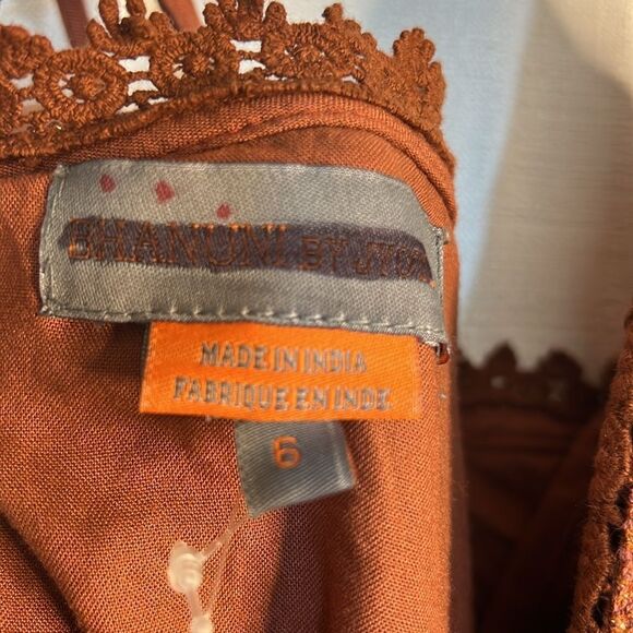 Anthropologie x Bhanuni by Jyoti Crochet Fringe Dress NWOT - Picture 8 of 8